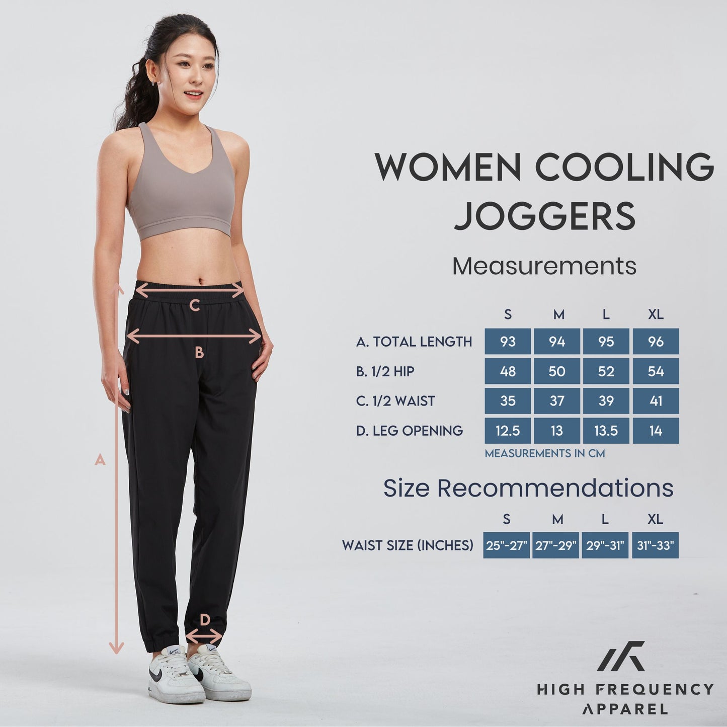 hfa women's ultra cooling jogger pants