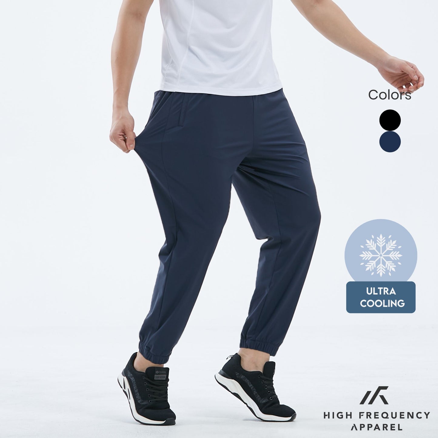 hfa men's ultra cooling jogger pants