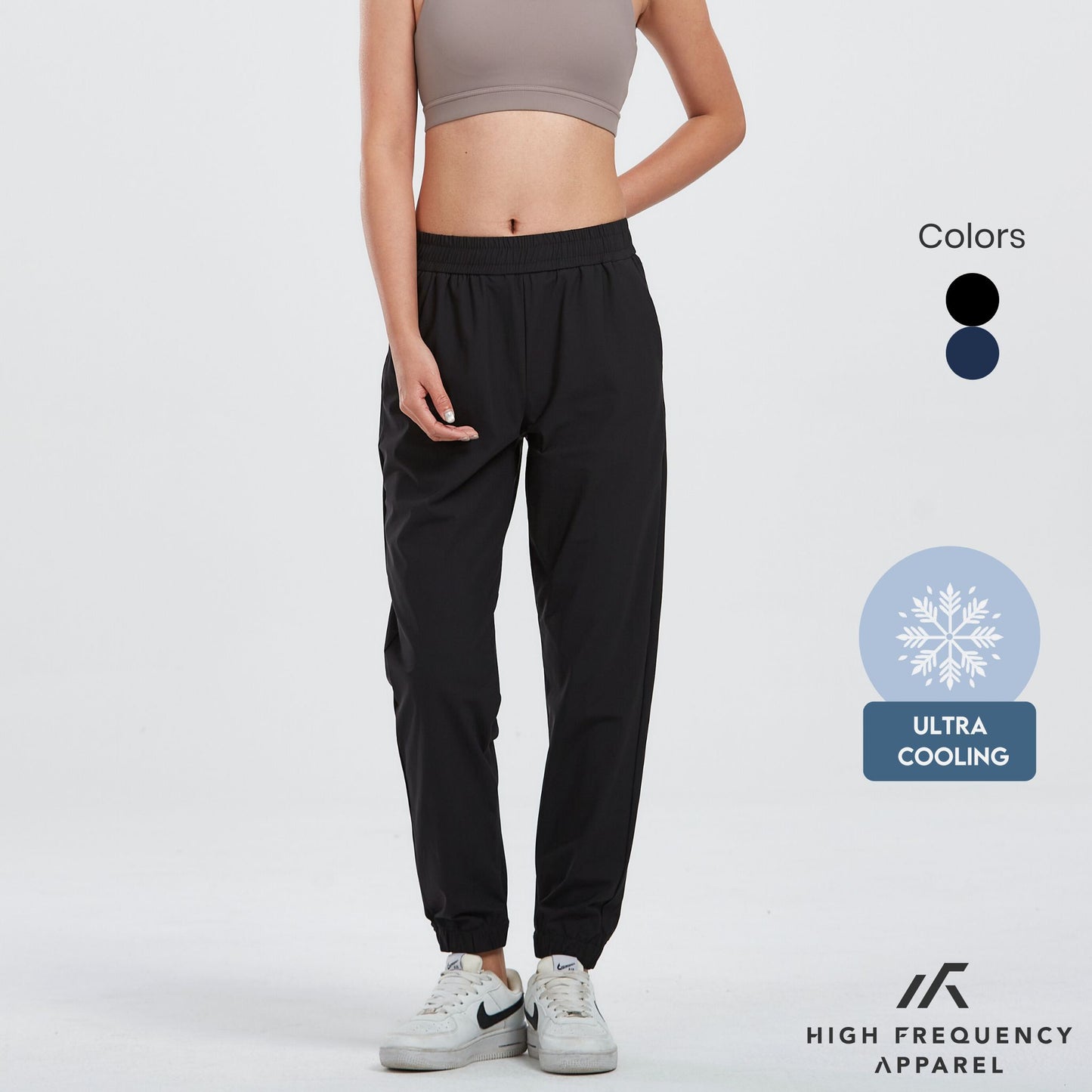 hfa women's ultra cooling jogger pants